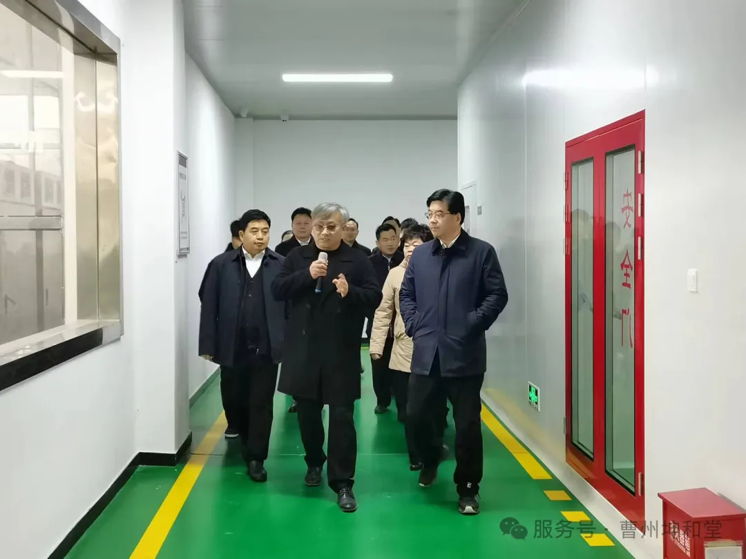 全市乡村振兴交流会