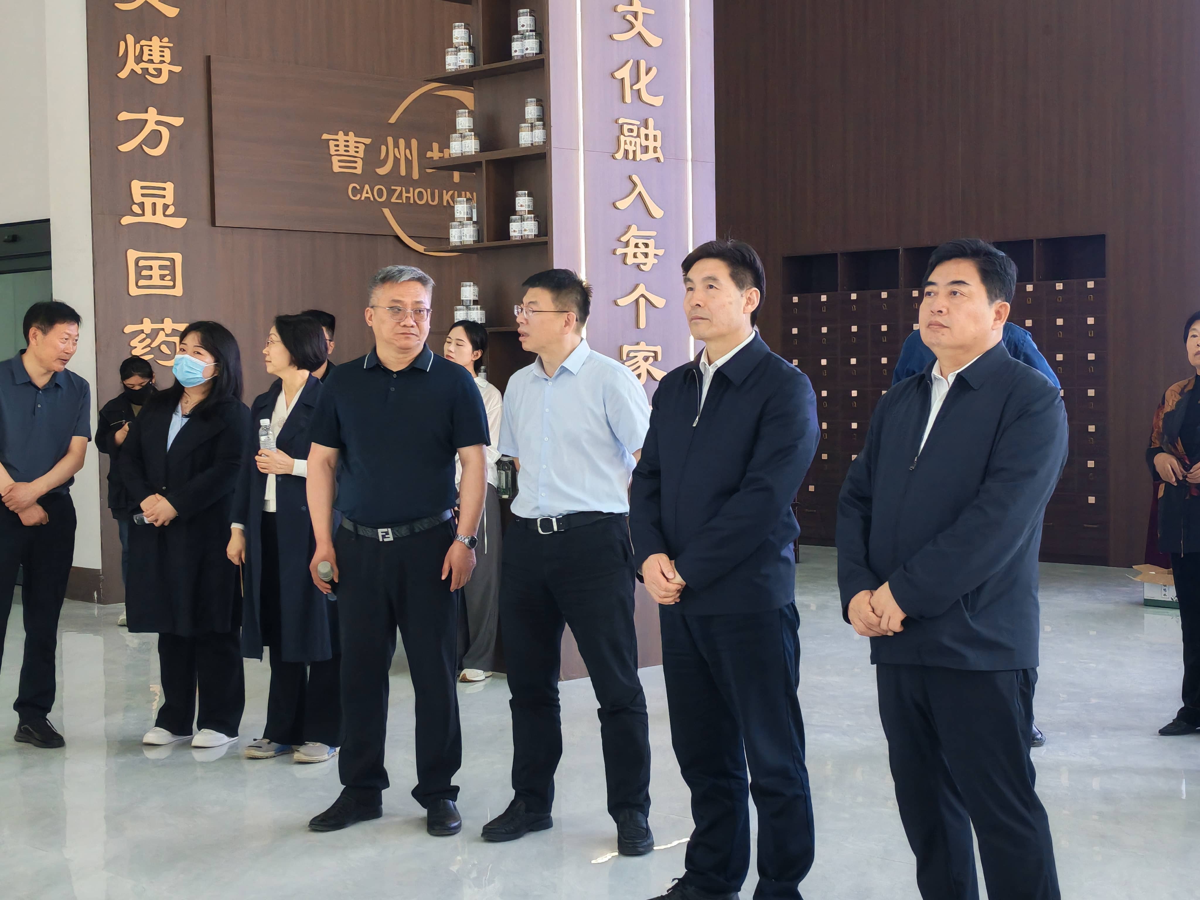 市人大主任莅临指导